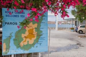 Camping Koula_best deals_Hotel_Cyclades Islands_Paros_Paros Chora