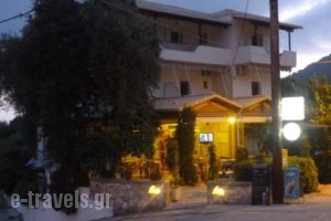 Babis Taverna &Amp; Rooms_best prices_in_Room_Epirus_Preveza_Agia Kyriaki