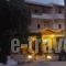 Babis Taverna &Amp; Rooms_best prices_in_Room_Epirus_Preveza_Agia Kyriaki