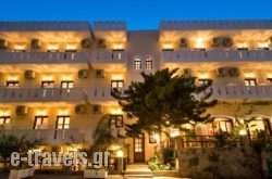 Floral Hotel in Gouves, Heraklion, Crete