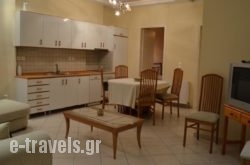 Annas Apartment in Parga, Preveza, Epirus