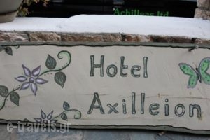 Achilleion Hotel_best prices_in_Hotel_Sporades Islands_Skyros_Aspous