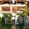 Kastalia_best prices_in_Hotel_Macedonia_Halkidiki_Ierissos