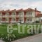 Daniel'S Studios_accommodation_in_Hotel_Macedonia_Halkidiki_Kassandreia