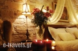 Alseides Boutique Hotel_s __1