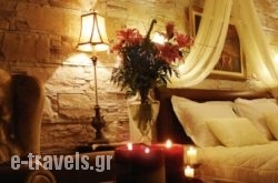 Alseides Boutique Hotel in Athens, Attica, Central Greece