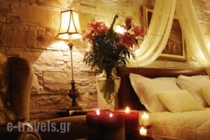 Alseides Boutique Hotel_accommodation_in_Hotel_Macedonia_Pieria_Katerini