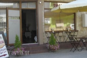 Rooms Thalia_accommodation_in_Room_Macedonia_Halkidiki_Nea Moudania