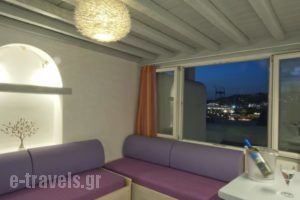 Mykonos Rina_best prices_in_Hotel_Cyclades Islands_Mykonos_Mykonos ora