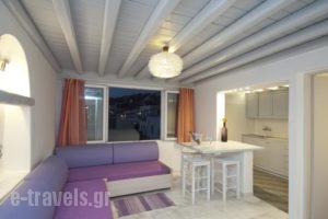 Mykonos Rina_best deals_Hotel_Cyclades Islands_Mykonos_Mykonos ora