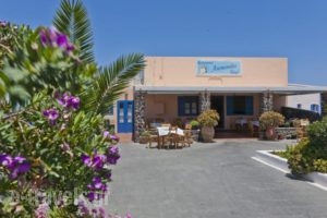 Anemomilos_holidays_in_Hotel_Cyclades Islands_Sandorini_Oia