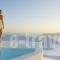 Avista Suites_best prices_in_Hotel_Cyclades Islands_Sandorini_Imerovigli