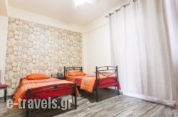 Hostel Meteora in Trikala City, Trikala, Thessaly