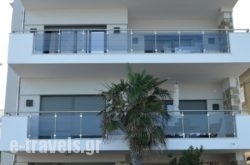 Aqua Mare Luxury Apartments in  Paralia Katerinis, Pieria, Macedonia