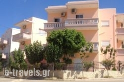 Margarita Apartments in Palaeochora, Chania, Crete
