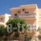 Margarita Apartments_best prices_in_Hotel_Crete_Chania_Palaeochora