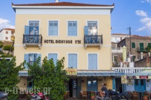 Dionysos Hotel_accommodation_in_Hotel_Piraeus Islands - Trizonia_Trizonia_Trizonia Rest Areas