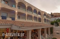 Melina Bay Hotel in Ermones, Corfu, Ionian Islands