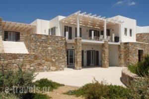 Gaia_lowest prices_in_Hotel_Cyclades Islands_Mykonos_Mykonos ora