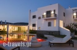 Dream Villa in Syros Rest Areas, Syros, Cyclades Islands