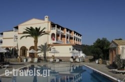 Jason Hotel in Kato Korakiana , Corfu, Ionian Islands