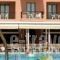 Athos Hotel_best deals_Hotel_Ionian Islands_Lefkada_Lefkada's t Areas