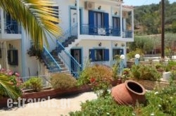 Villa Chrisanthi_s __1