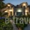 Oceanis Bay_best deals_Hotel_Cyclades Islands_Sandorini_Fira