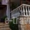 Stella Studios_best deals_Hotel_Sporades Islands_Alonnisos_Patitiri