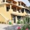 Lidovois House_accommodation_in_Hotel_Ionian Islands_Corfu_Corfu Rest Areas