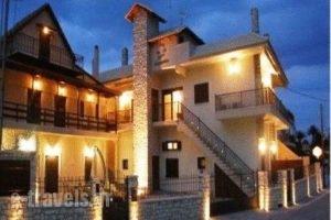 Giogarakis Suites_accommodation_in_Hotel_Peloponesse_Achaia_Kalavryta