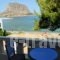 Aeolos Guesthouse_accommodation_in_Hotel_Peloponesse_Lakonia_Monemvasia