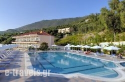 Alea Resort in Parga, Preveza, Epirus