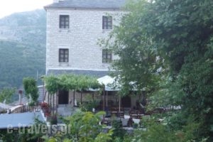 Archontiko Vogiarou_travel_packages_in_Epirus_Arta_Arta City