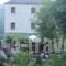 Archontiko Vogiarou_travel_packages_in_Epirus_Arta_Arta City