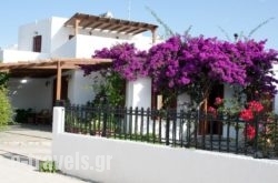 Deidamia Hotel_s __1