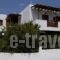 Deidamia Hotel_lowest prices_in_Hotel_Sporades Islands_Skyros_Linaria