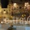 Voreades_best prices_in_Hotel_Cyclades Islands_Tinos_Tinosora