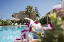 Hotel Peli in Kissamos, Chania, Crete