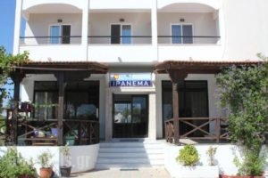 Ipanema Hotel_travel_packages_in_Dodekanessos Islands_Kos_Kos Rest Areas