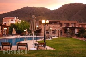 Areti Aparthotel_best deals_Hotel_Crete_Chania_Fournes