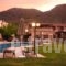 Areti Aparthotel_best deals_Hotel_Crete_Chania_Fournes