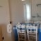 Epinio_holidays_in_Hotel_Cyclades Islands_Antiparos_Antiparos Chora