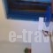 Epinio_best deals_Hotel_Cyclades Islands_Antiparos_Antiparos Chora