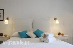 Nissiotiko Studios & Apartments_s __1