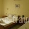 Nostos Rooms_lowest prices_in_Room_Macedonia_Pieria_Olympiaki Akti