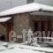 Diaselon_best deals_Hotel_Macedonia_Pieria_Katerini