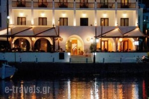 Chris Hotel_holidays_in_Hotel_Dodekanessos Islands_Patmos_Skala