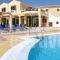 Aeolian Gaea Hotel_accommodation_in_Hotel_Aegean Islands_Lesvos_Polihnitos
