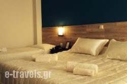 Hotel Park in Larisa City, Larisa, Thessaly